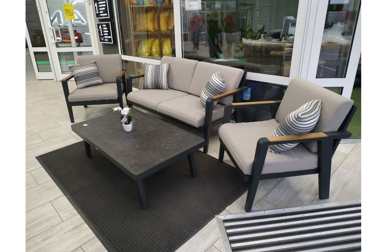 Lounge set (with cushions) HIGOLD EMOTI 697730 / ANTHRACITE