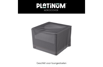 Чохол на крісло (100*100*h70) PLATINUM AEROCOVERS 7960