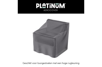 Чохол на крісло (75*78*h65/90) PLATINUM AEROCOVERS 7965